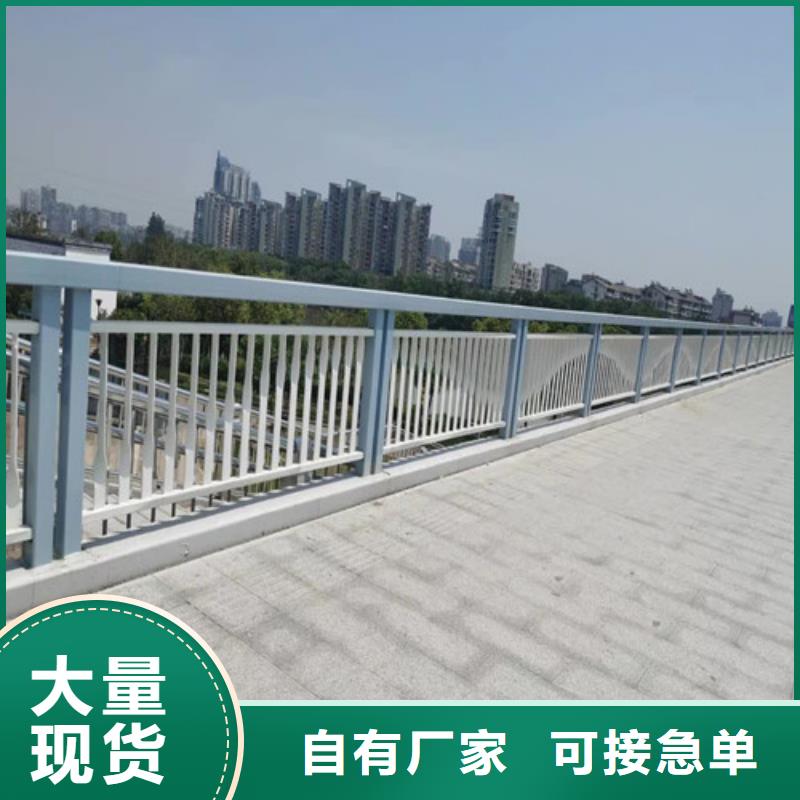 【防撞护栏-道路隔离护栏真正的源头厂家】快速生产