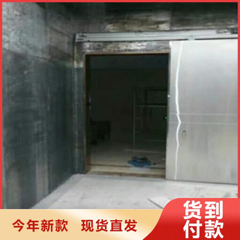 铅板防辐射铅板畅销本地工程施工案例