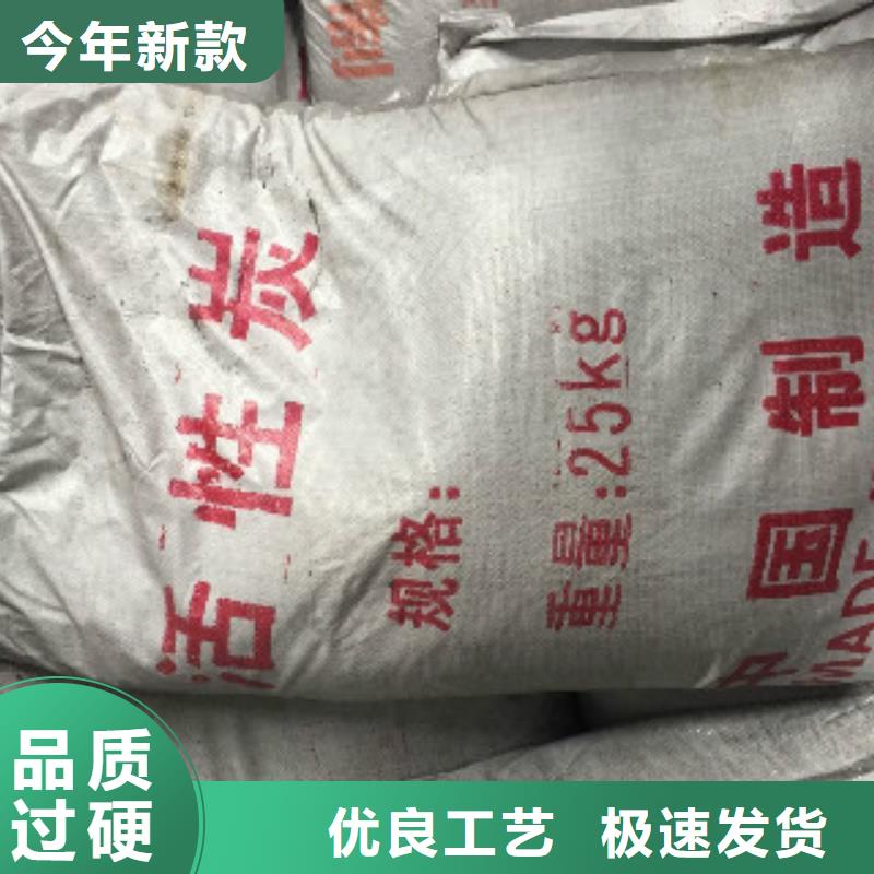 煤质柱状活性炭-聚合氯化铝品质服务产品细节