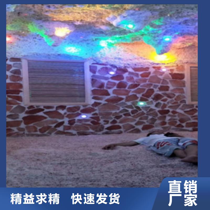 【汗蒸1汗蒸房承建随心所欲定制】工厂价格