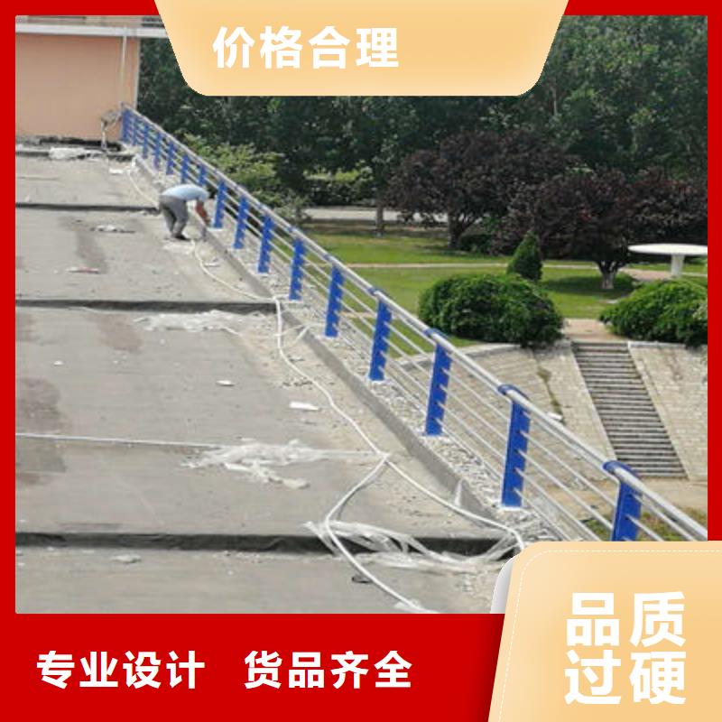 公路护栏桥梁景观栏杆一站式供应厂家精选