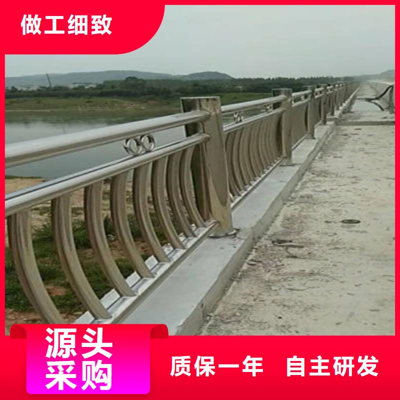 【景观护栏】道路防撞护栏主推产品工厂直供