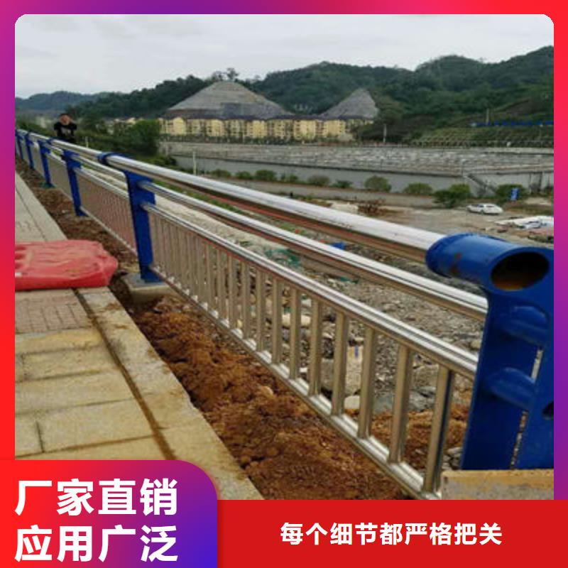 景观护栏,公路护栏实时报价同城生产厂家