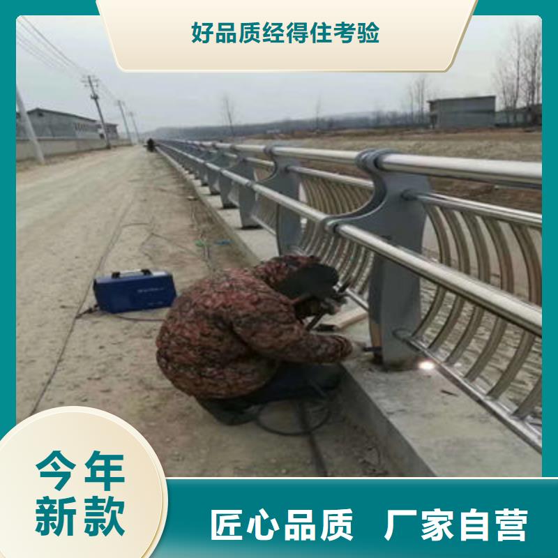 河道护栏【高速开口栏网】当地厂家值得信赖附近货源