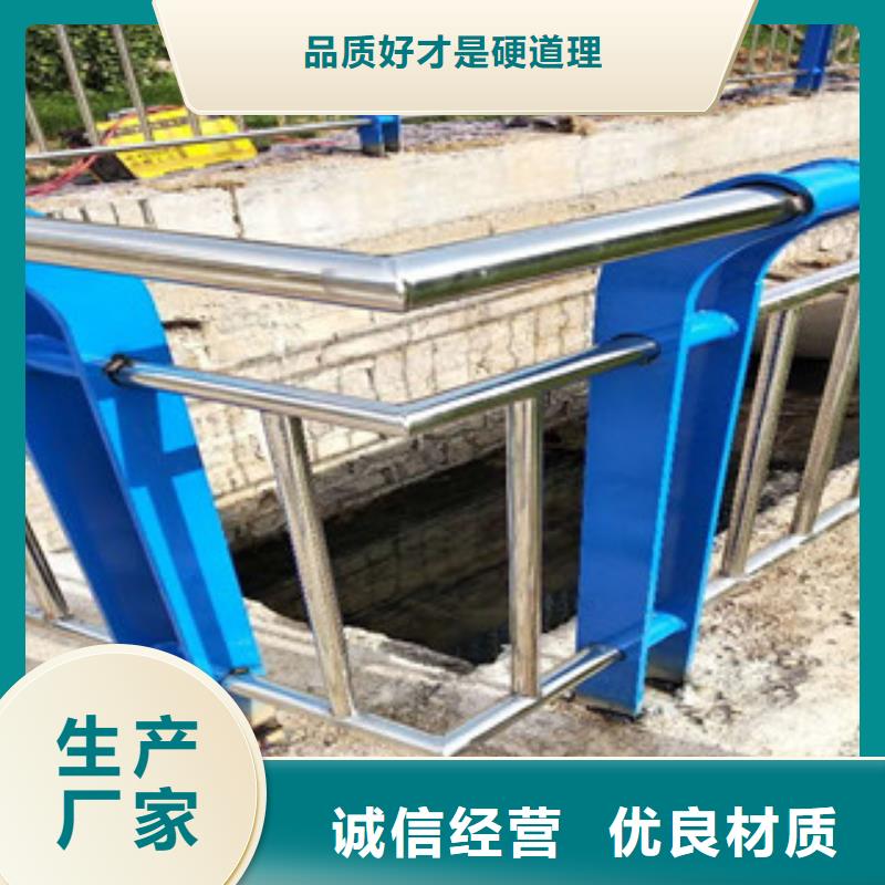 【景观木纹护栏道路防撞护栏性价比高】品质无所畏惧