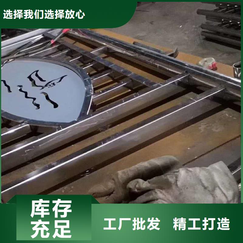 防撞护栏公路护栏工艺精细质保长久附近生产商