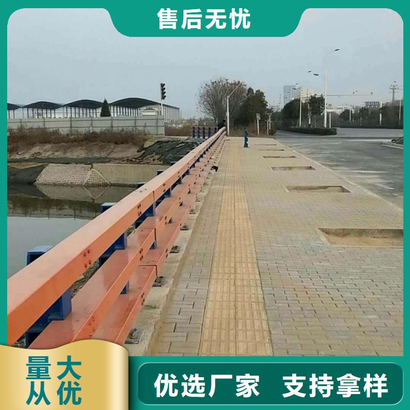 防撞护栏不锈钢复合管护栏敢与同行比服务市场报价