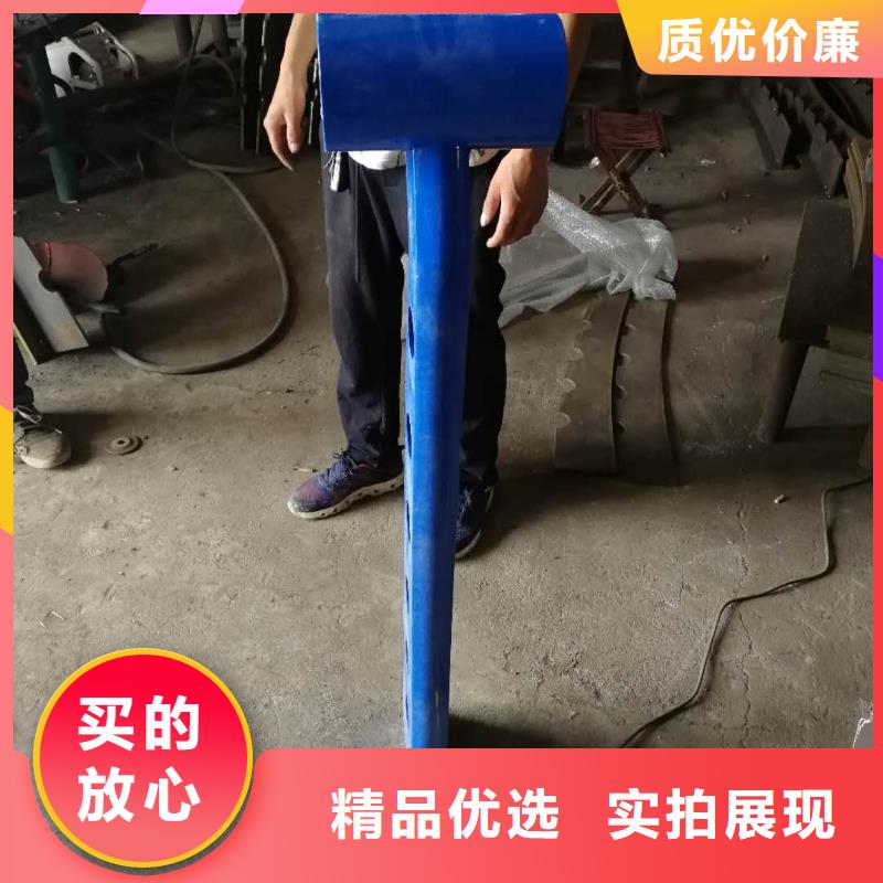 防撞护栏,河道护栏厂家批发价附近制造商