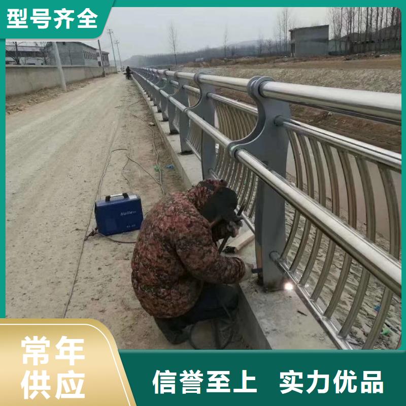 道路护栏镀锌管景观护栏原厂制造常年供应