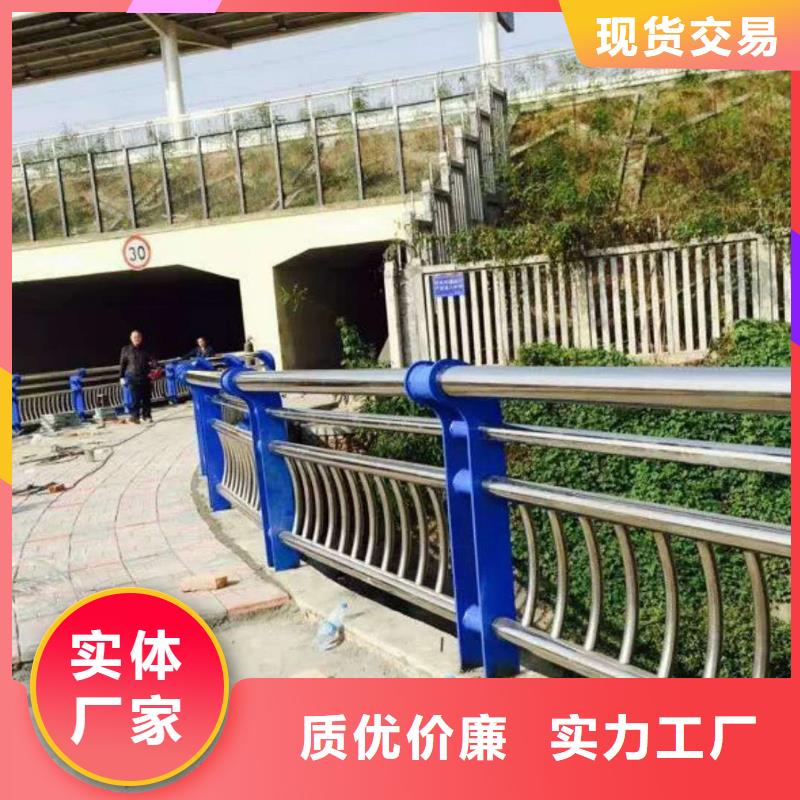 【道路护栏-【景观】护栏自有生产工厂】质量牢靠