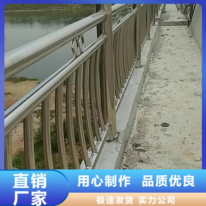 道路护栏道路防撞护栏匠心品质严格把控质量