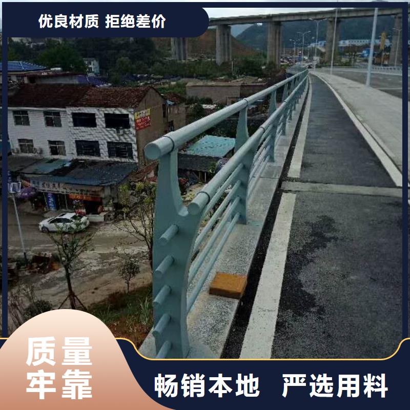 ​道路护栏-桥梁防撞护栏产品实拍附近服务商