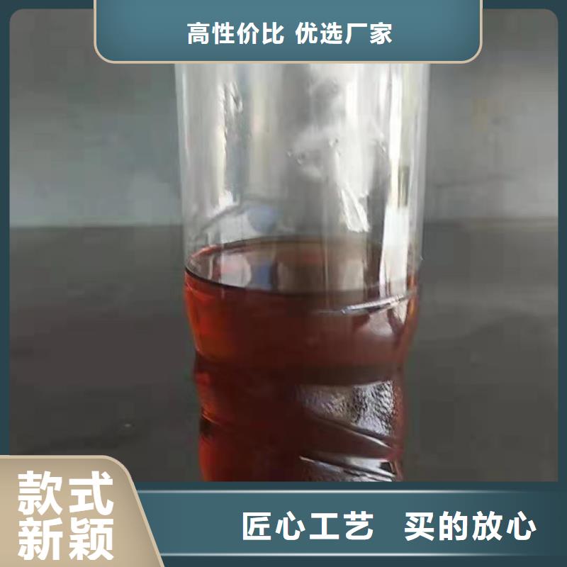 燃料无醇燃料油配方工厂直销当日价格