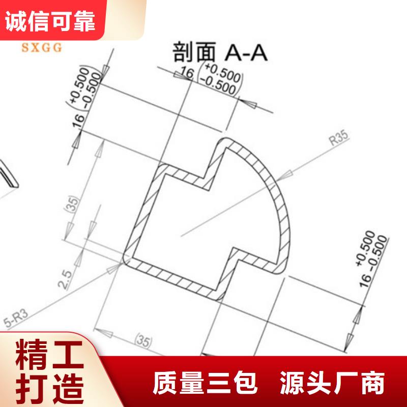 异型管无缝异型管当地货源品质可靠