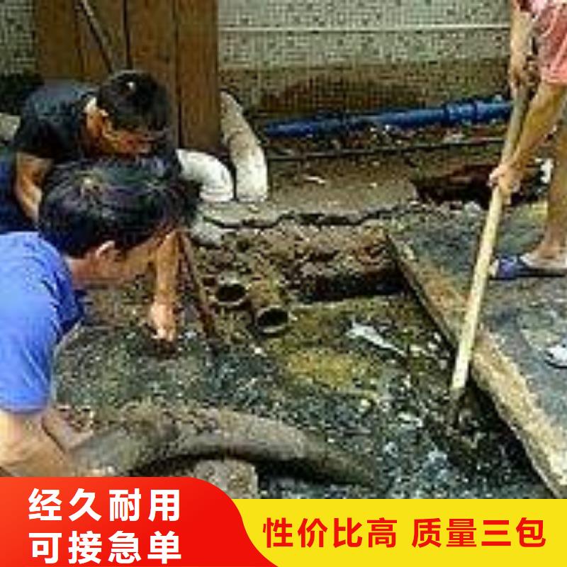 【清淤】,水下堵漏老客户钟爱畅销当地