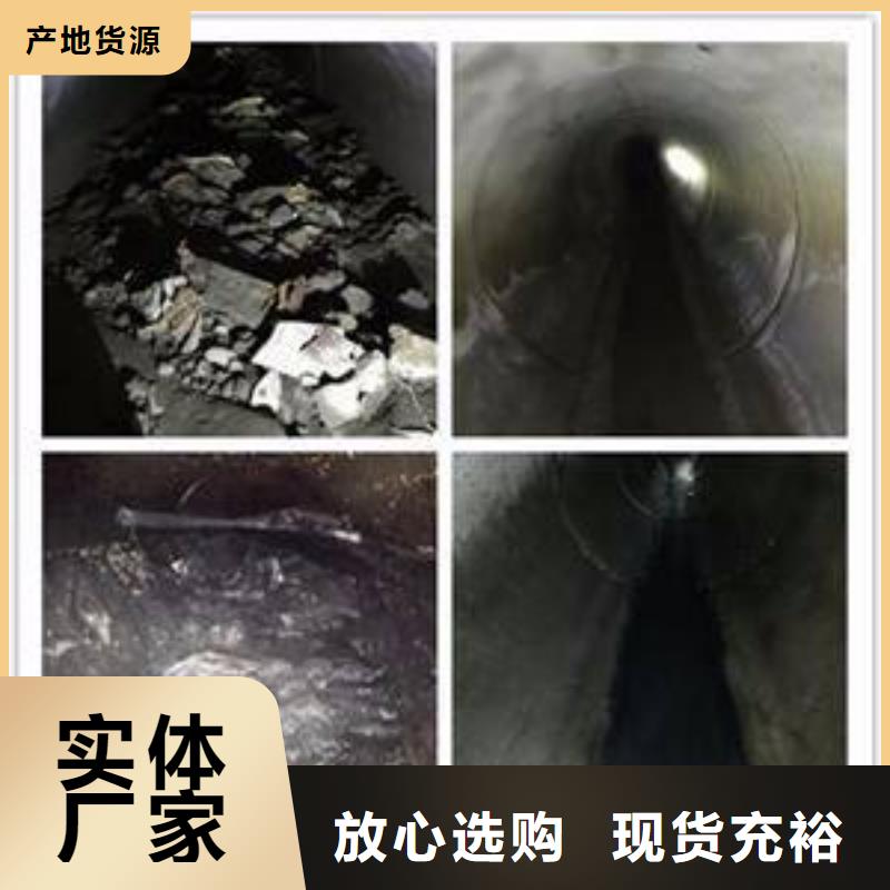 清淤_雨污管道改造从厂家买售后有保障附近供应商