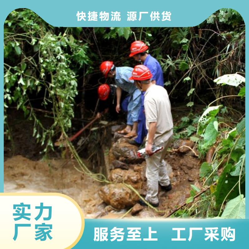 【清淤 水下堵漏厂家大量现货】附近公司