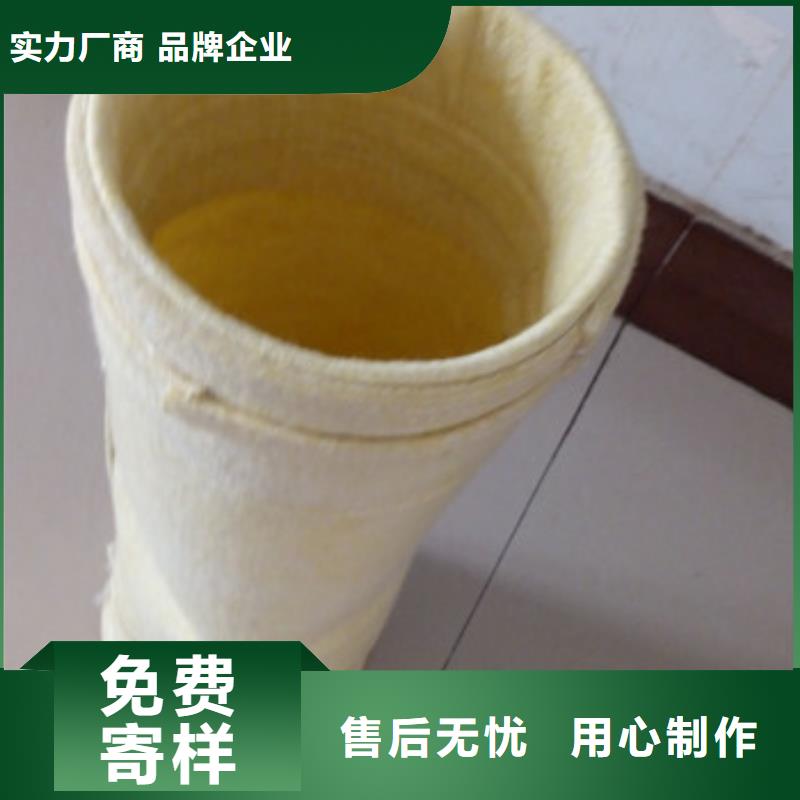 除尘器布袋,布袋除尘器免费安装老品牌厂家