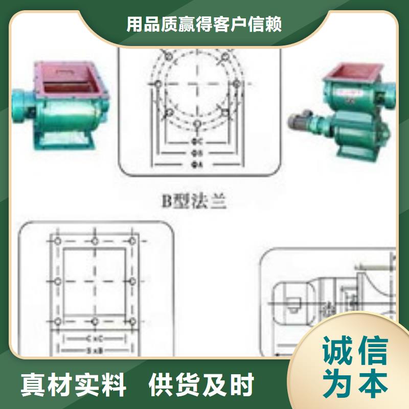 卸料器旋风除尘器产地厂家直销优良工艺