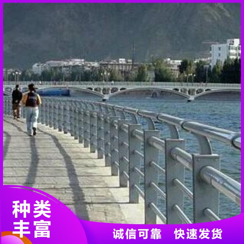 桥梁护栏_道路护栏厂家工艺先进附近公司