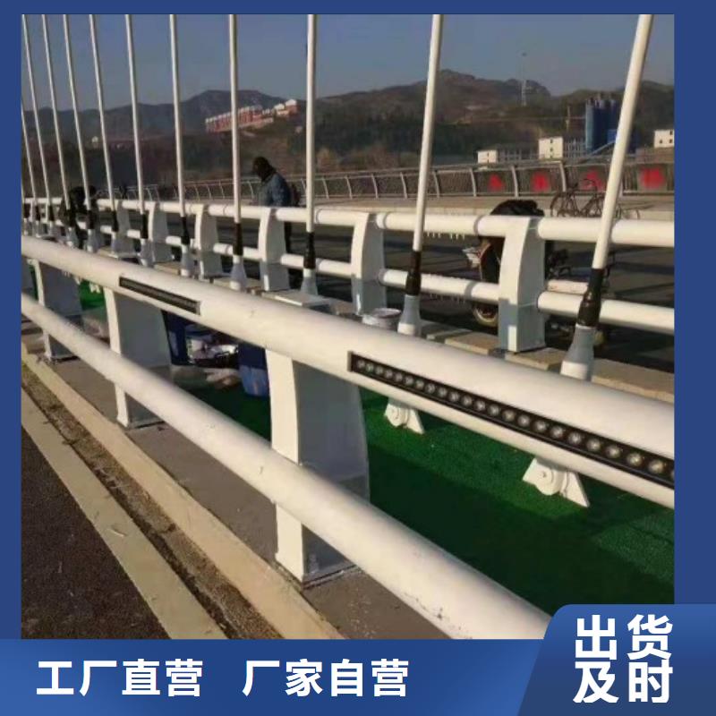 防撞护栏道路防撞护栏采购您想要的我们都有