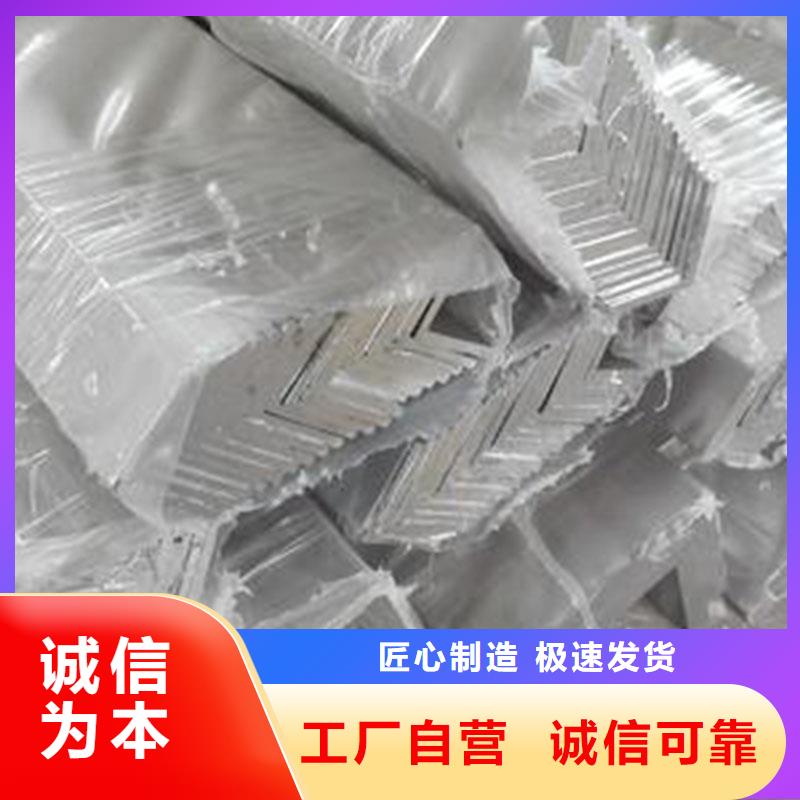 铝合金型材石油裂化管产品细节参数产品细节参数