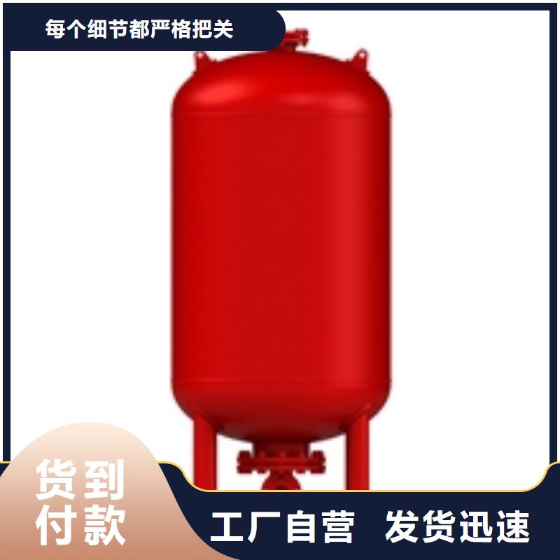 定压补水装置旁流水处理器品质优选大品牌值得信赖