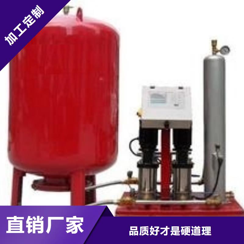 定压补水装置,【全程综合水处理器】厂家工艺先进本地制造商