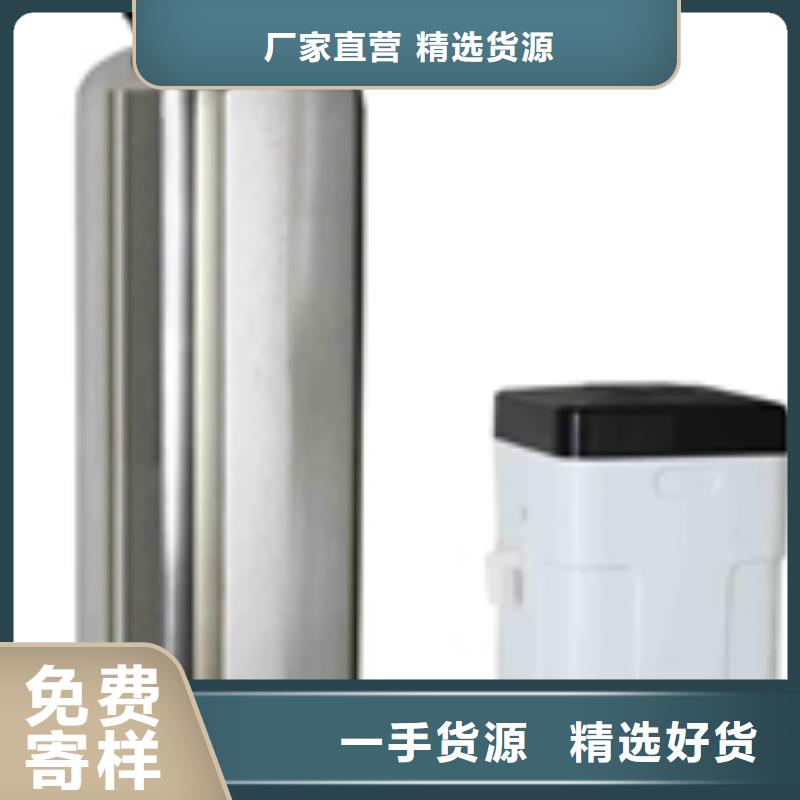 【软化水装置】旁流水处理器随心所欲定制精品优选