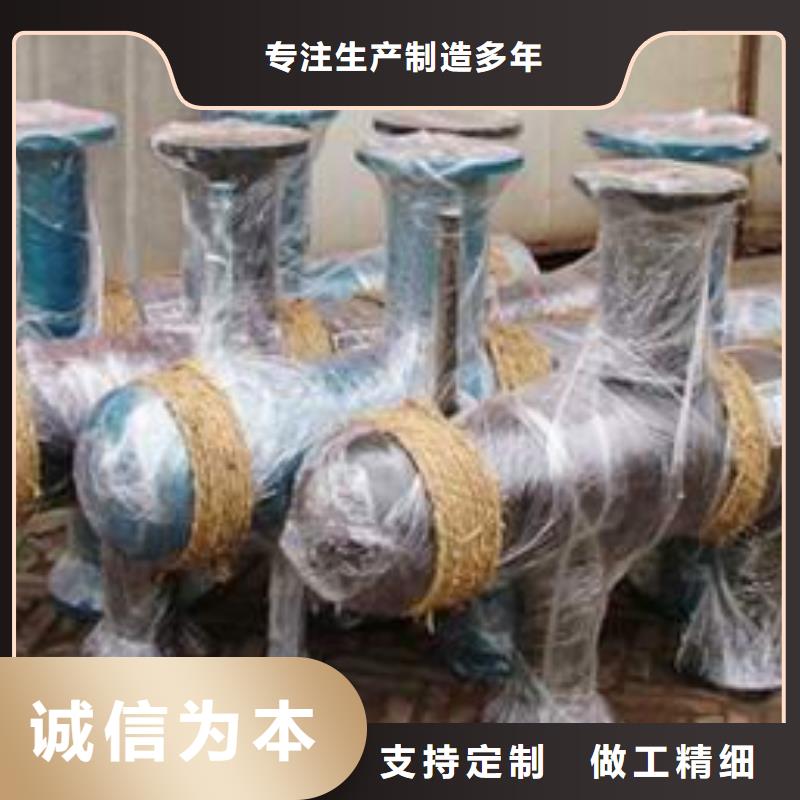 分集水器-【自清洗过滤器】质量优选同城品牌