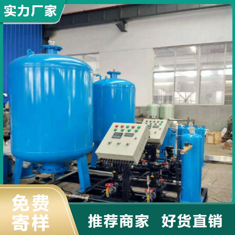 【分集水器】螺旋微泡除污器价格地道源头工厂量大优惠