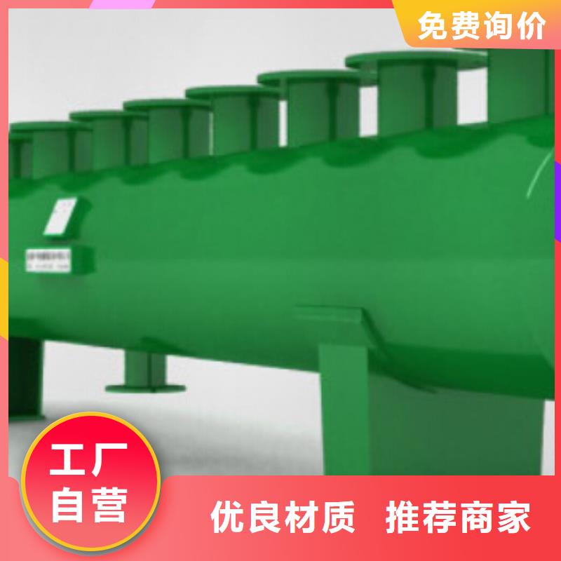 【分集水器-螺旋微泡除污器产地批发】老品牌厂家