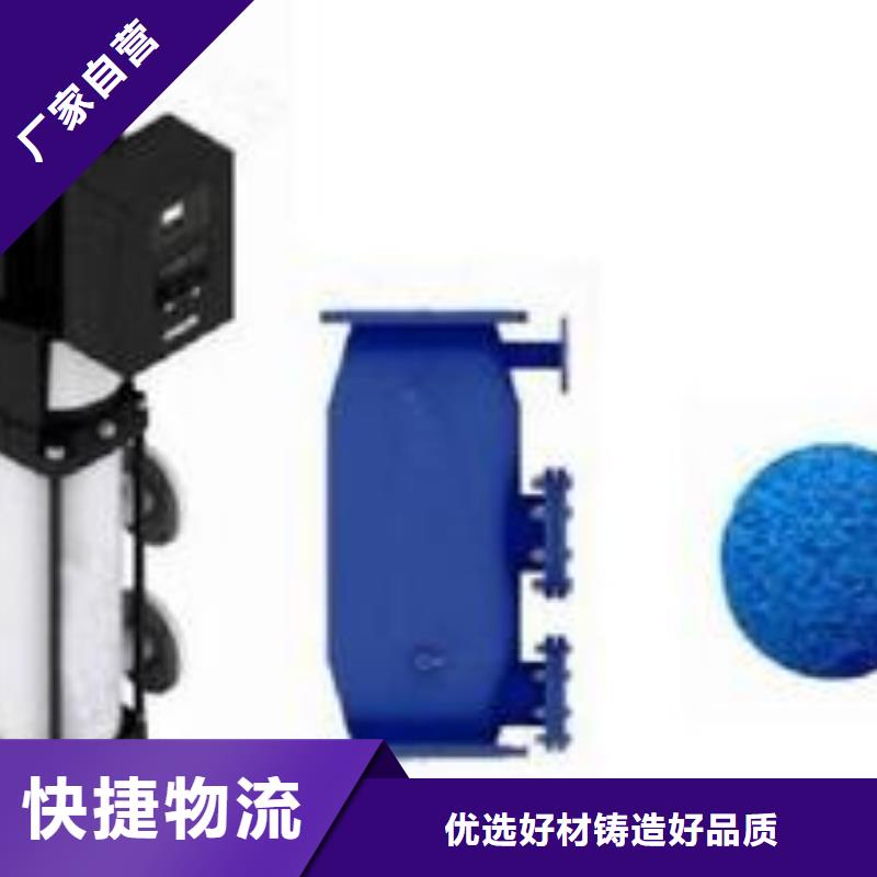 螺旋除污器自清洗过滤器一致好评产品好品质选我们