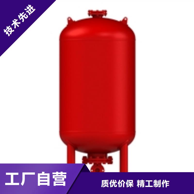 真空脱气机-旁流水处理器正品保障品质商家