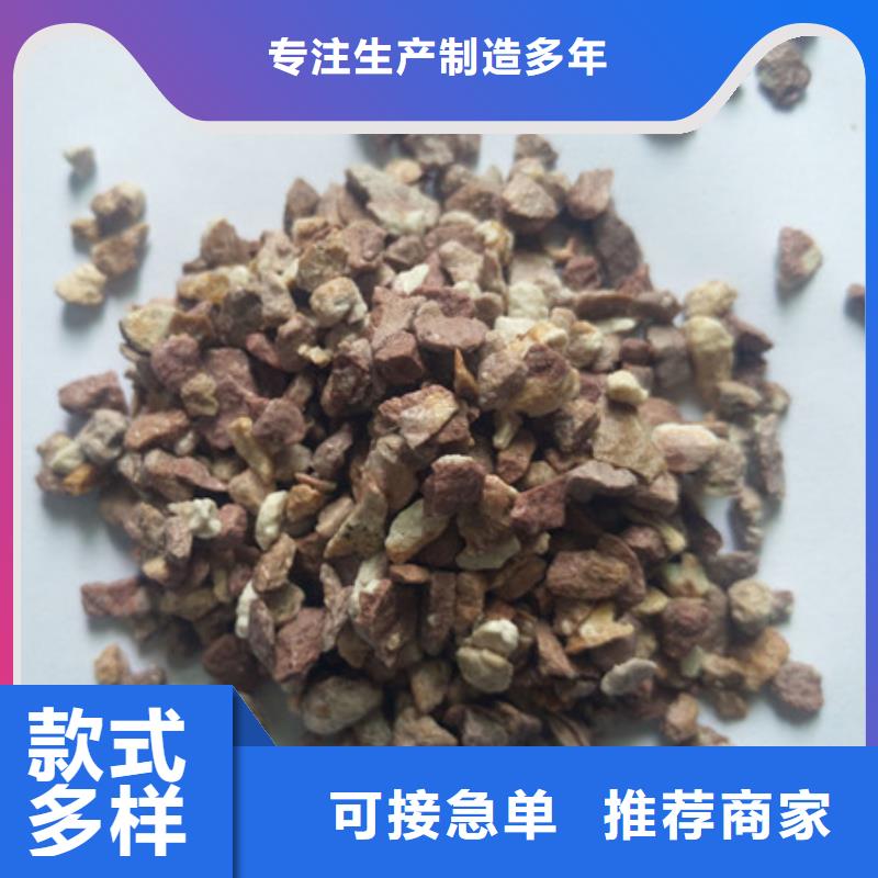 【沸石泡沫滤珠注重细节】质量层层把关