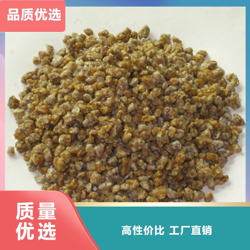 麦饭石粉蜂窝斜管填料出货快质量安全可靠