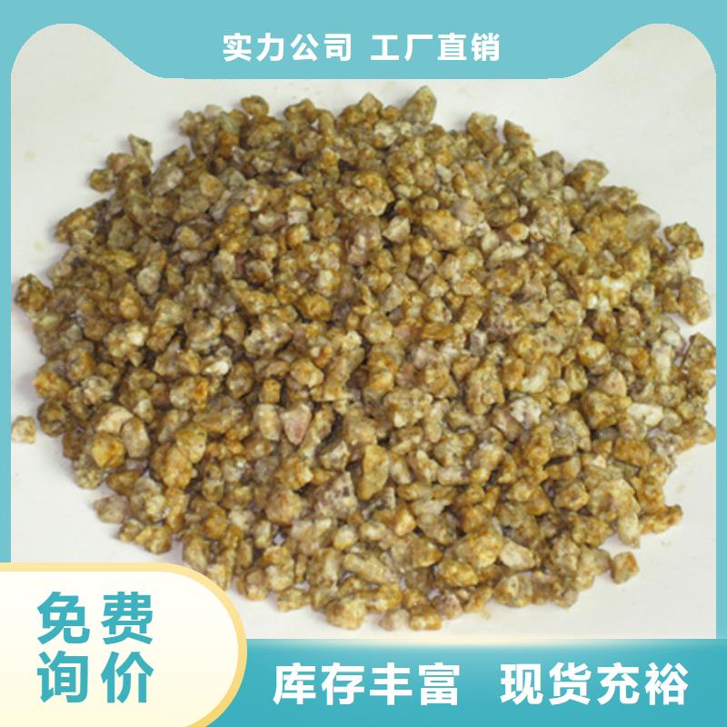 麦饭石粉蜂窝斜管填料现货充足用好材做好产品