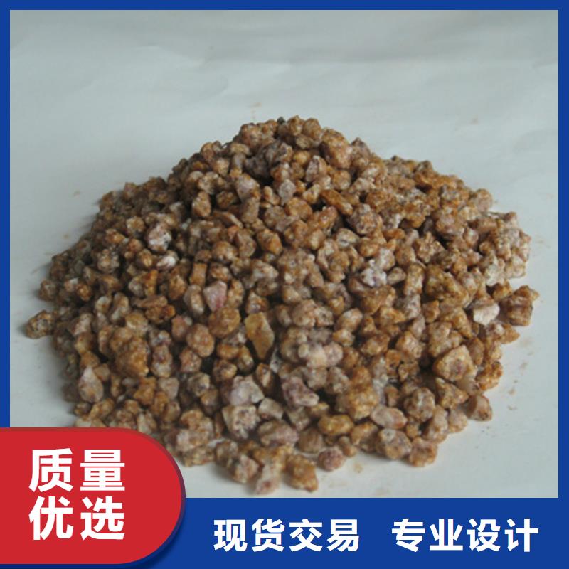 【麦饭石粉】陶粒价格实惠量大更优惠