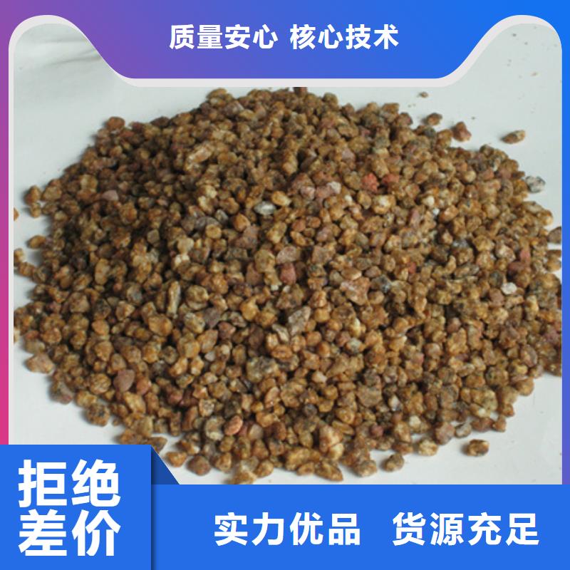 麦饭石粉陶粒量大从优多种规格可选