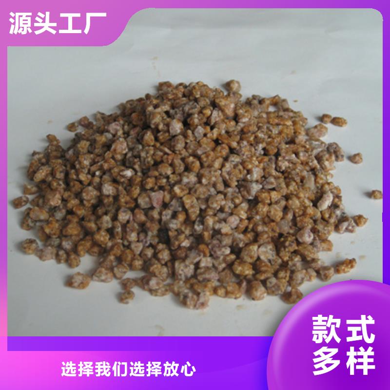 麦饭石粉-沸石工艺精细质保长久种类齐全