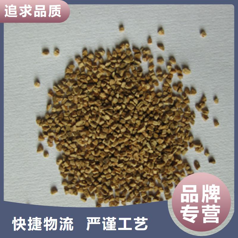 核桃壳滤料_滤头滤帽精致工艺厂家大量现货