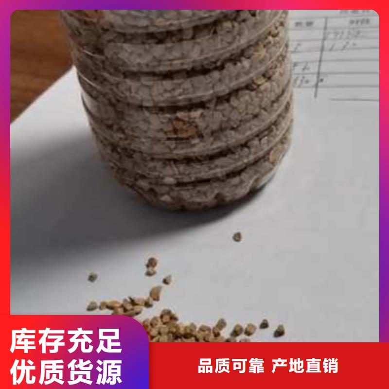 核桃壳滤料蜂窝斜管填料产品优良真材实料加工定制