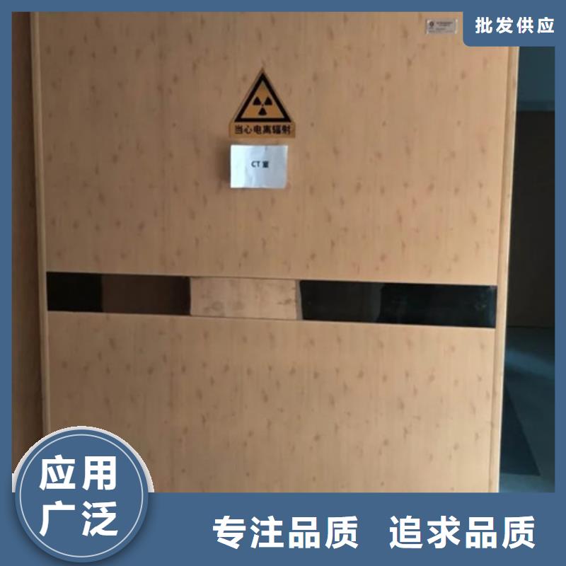 铅门防护钡砂工艺层层把关敢与同行比价格