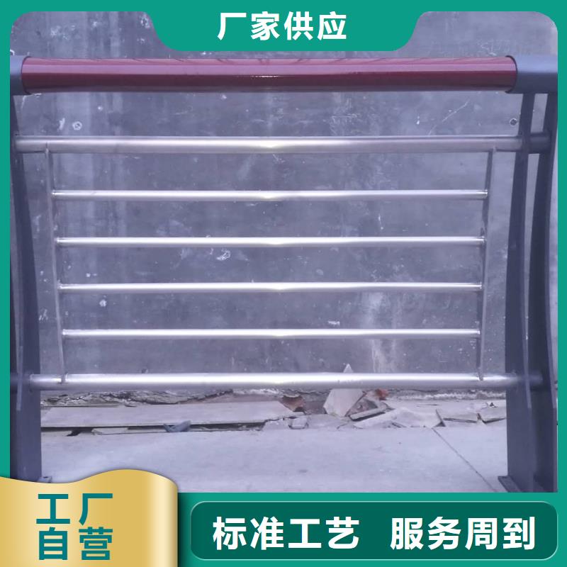 48304不锈钢复合管用心经营品牌大厂家