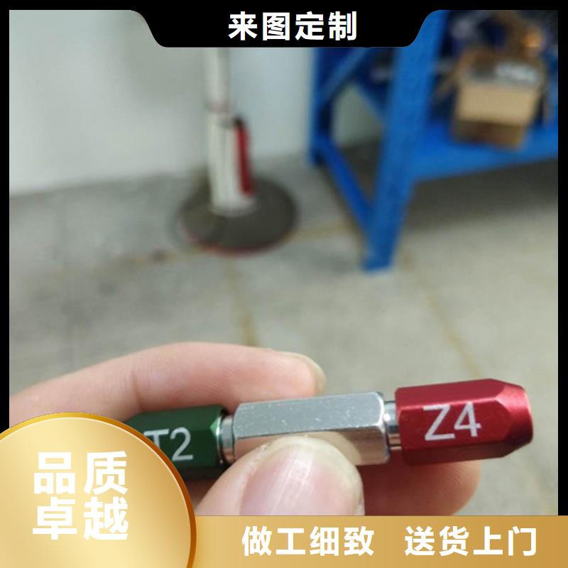 易拉罐刻字机品质优根据要求定制品牌大厂家