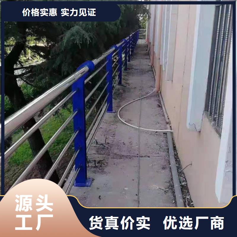 防撞护栏,防撞立柱大库存无缺货危机本地货源