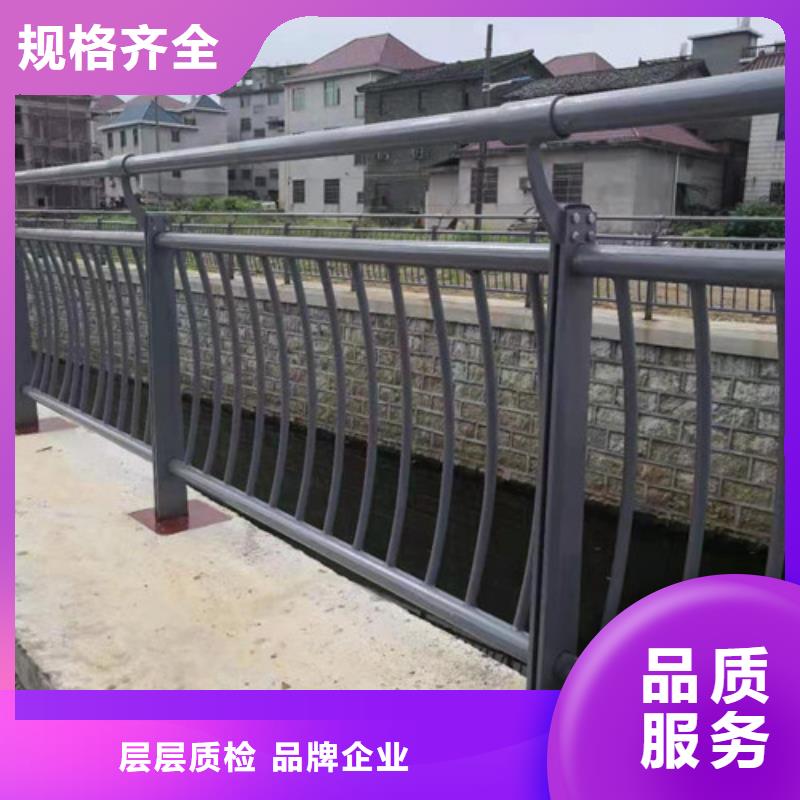 防撞护栏-防撞栏杆市场报价附近品牌