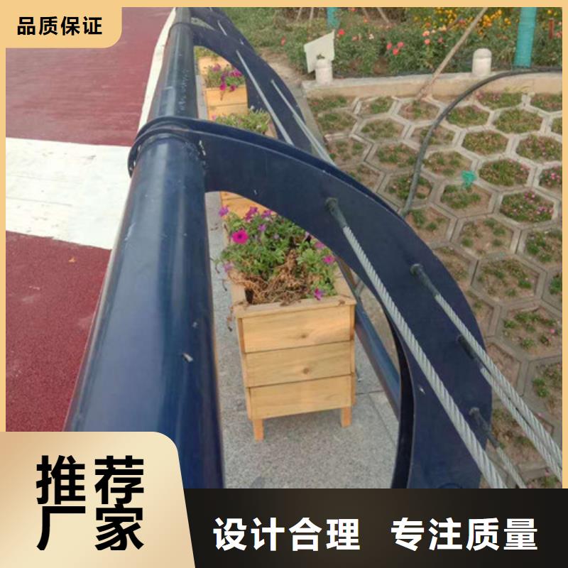 防撞护栏【道路护栏】无中间商厂家直销诚信经营质量保证