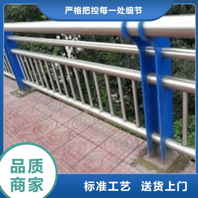 【桥梁护栏_防撞护栏厂家】同城厂家