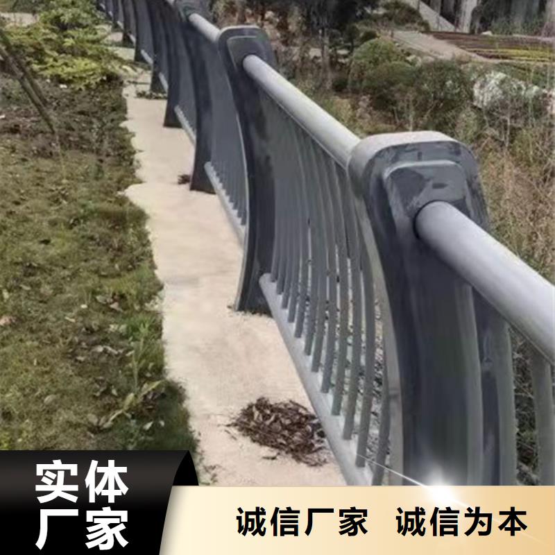 桥梁护栏防撞护栏质量为本精品选购